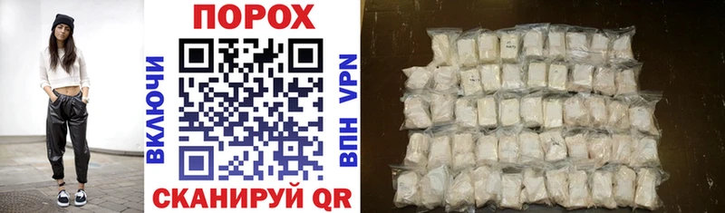 Amphetamine 98%  как найти наркотики  Старая Купавна 