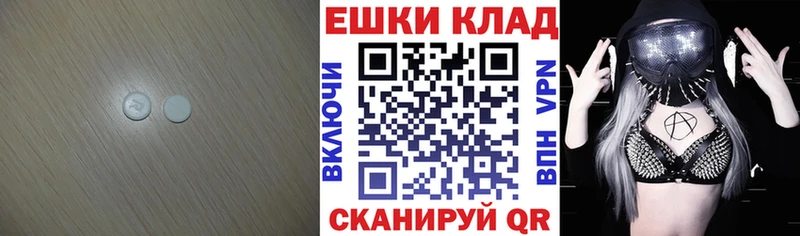 купить наркотик Старая Купавна KRAKEN вход ЭКСТАЗИ бентли