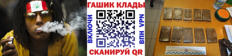 Гашиш Изолятор  Старая Купавна 