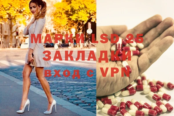 наркотики Абинск