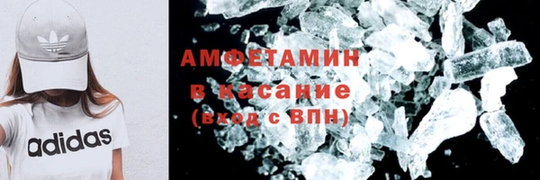 наркотики Абинск