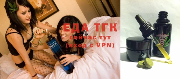 наркотики Абинск