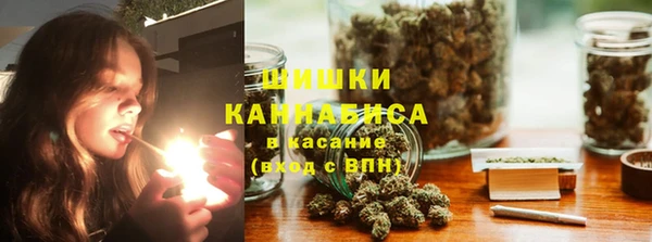 наркотики Абинск