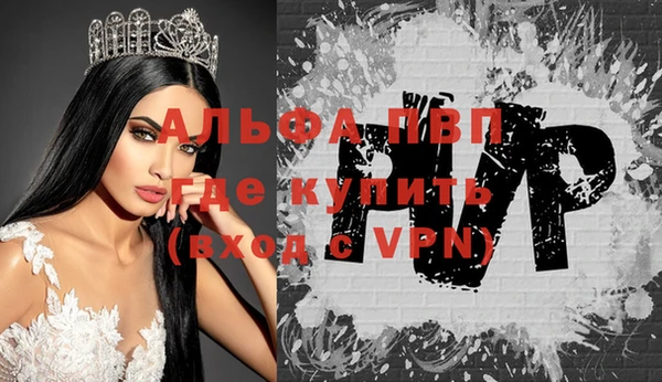 марихуана Абдулино