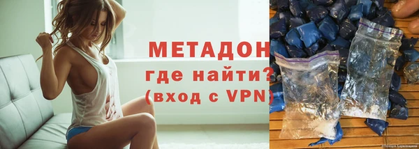стаф Абаза