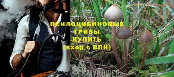 марихуана Абдулино