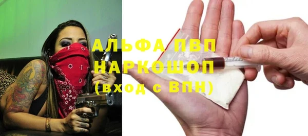 марихуана Абдулино