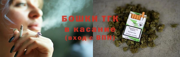наркотики Абинск