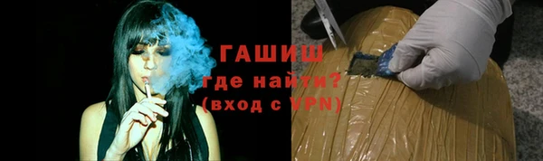 марихуана Абдулино