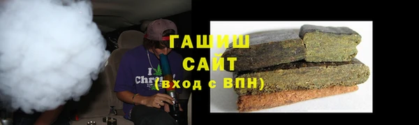 марихуана Абдулино
