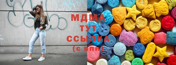наркотики Абинск