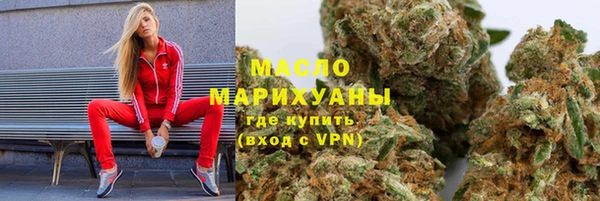 марихуана Абдулино