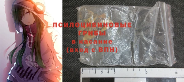 наркотики Абинск