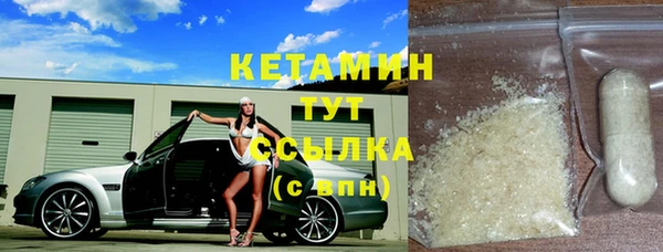 марихуана Абдулино