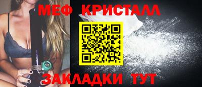 синтетический гашиш Первоуральск