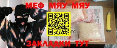 синтетический гашиш Первоуральск