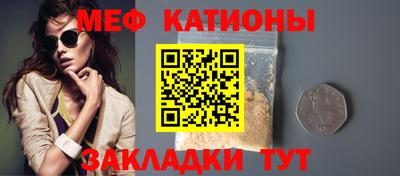 гашишное масло Пенза