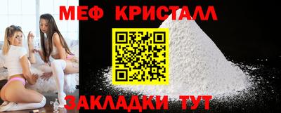 гашишное масло Пенза