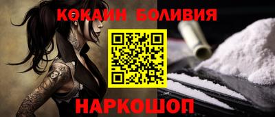 синтетический гашиш Первоуральск