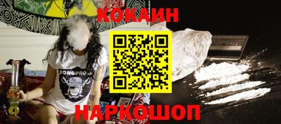 шишки Партизанск