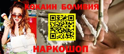 синтетический гашиш Первоуральск