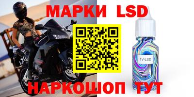 гашишное масло Пенза