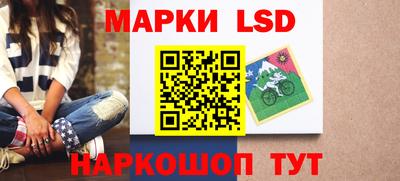 гашишное масло Пенза