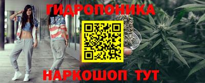 синтетический гашиш Первоуральск