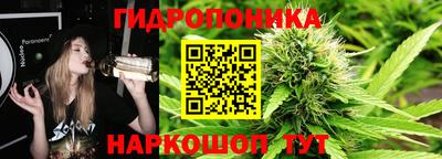 синтетический гашиш Первоуральск