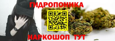 синтетический гашиш Первоуральск