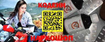 гашишное масло Пенза