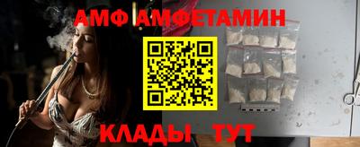 шишки Партизанск