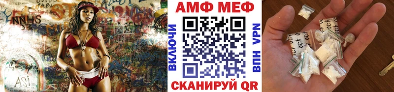 закладки  Старая Купавна  Первитин пудра 